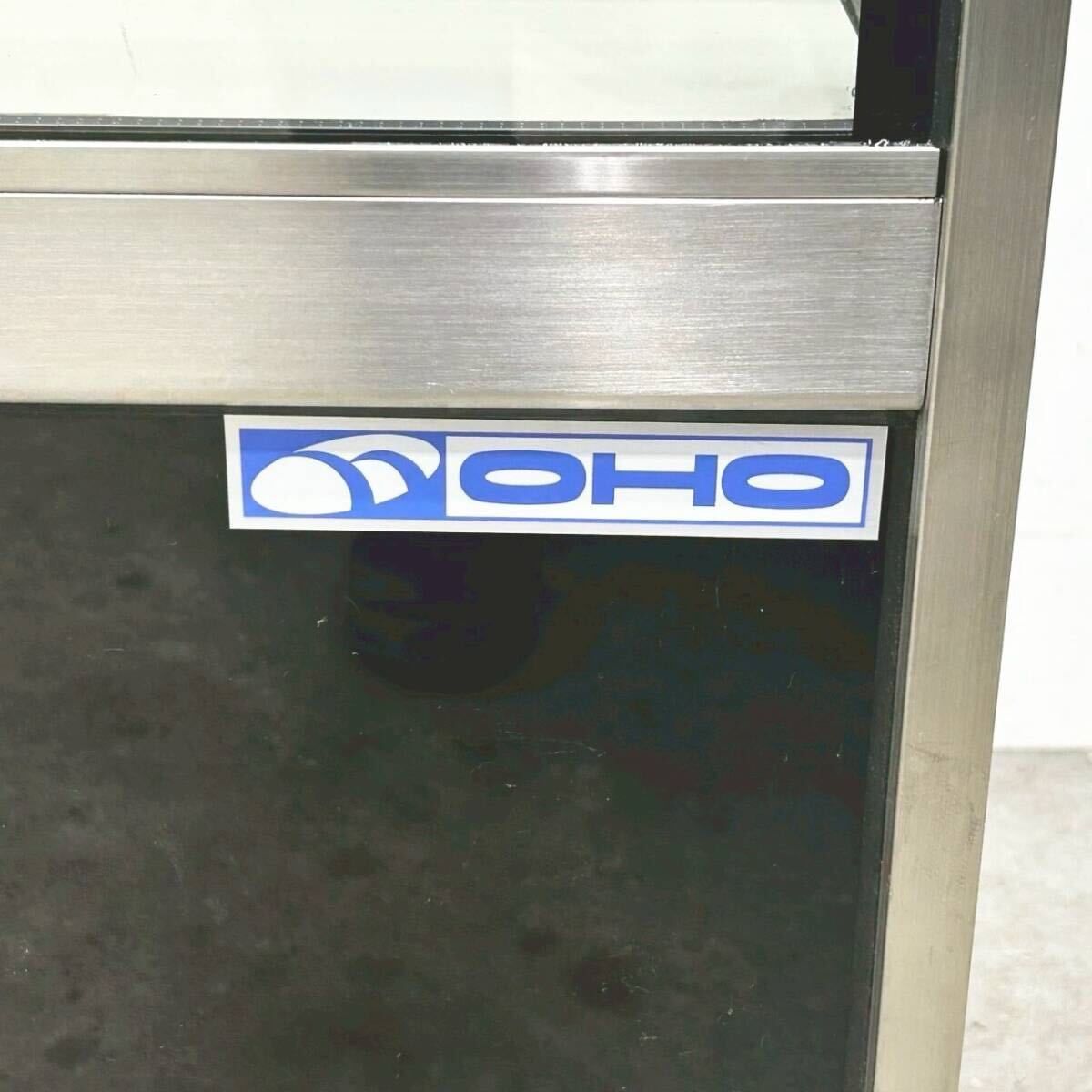 大穂製作所 対面冷蔵ショーケース OHGP-SRAd-900 W900×D500×H995 5～10