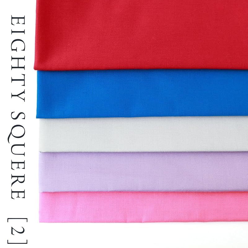 ケイコウサラシ 白系