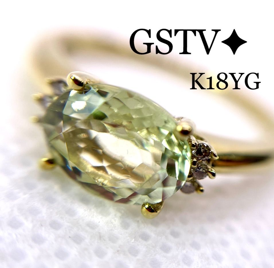 GSTV シリマナイト 18kリング GSTV◇K18YG*18号*シリマナイトリング*1.5ct*指輪*ダイヤモンド - メルカリ