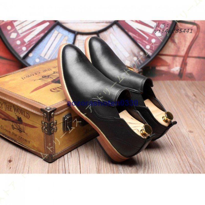 革靴 メンズ スリッポン ビジネスローファー サイドおしゃれ 紳士靴 カジュアル イギリス風 カジュアル結婚式 スタイリッシュ vii 4 w 285441