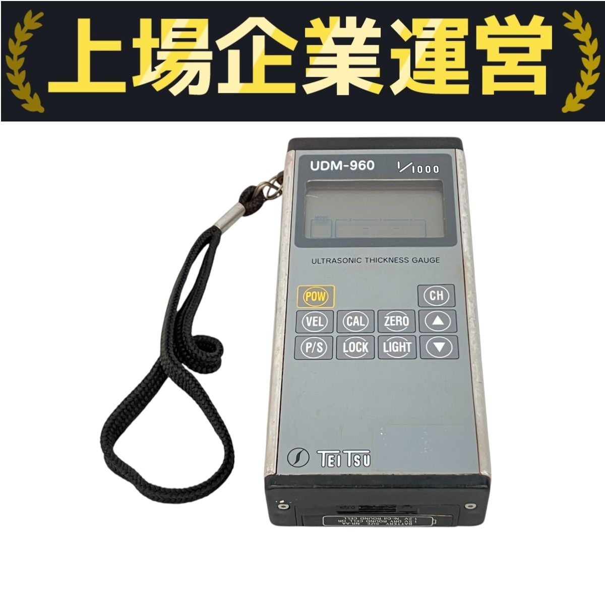 株式会社帝通電子研究所 UDM-960 超精密超音波厚さ計 ジャンク K10334436