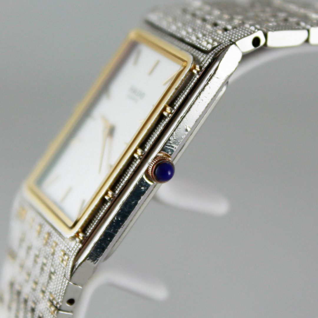 RADOラドー スクウェアコンビクォーツ時計 シルバー/ゴールド化粧箱入り贈答用 RADO ラドー ダイヤスター 129.9533.3 QZゴールド文字盤 デイト