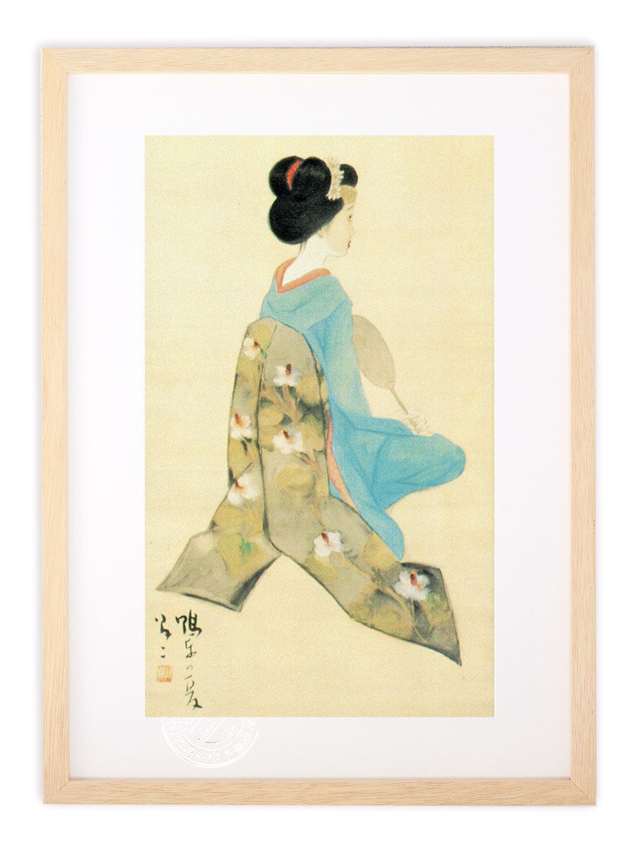 斎藤政一『矢田寺あじさいと地蔵』 一枚の繪 水彩画 絵画 美術 芸術 額装 斎藤政一『矢田寺あじさいと地蔵』 一枚の繪 水彩画 絵画 美術 芸術