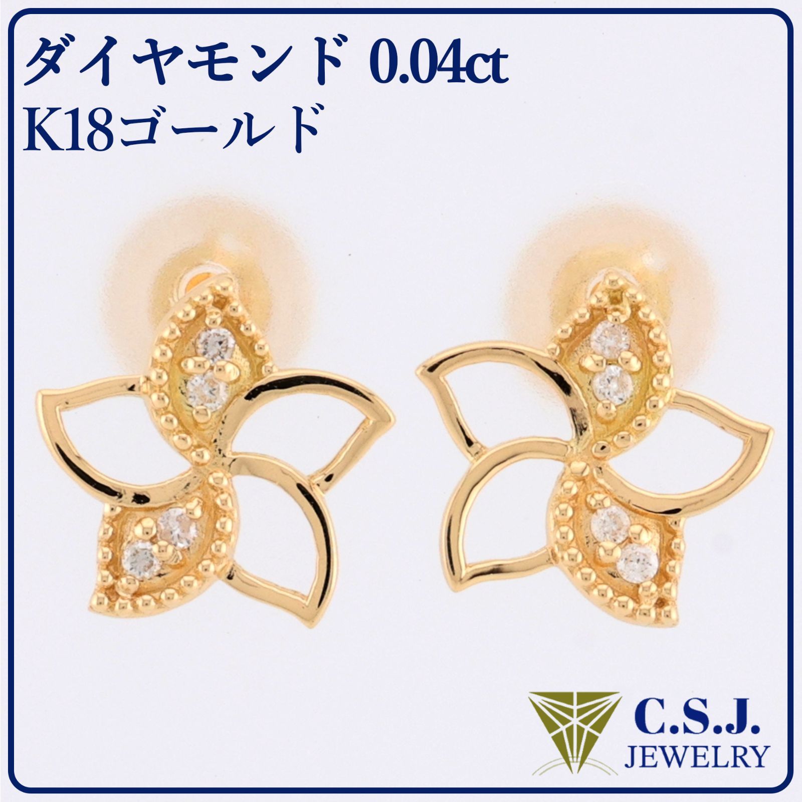 うさ城まに W桜ちゃんとふんわりおやすみパーカー 桜 パーカー