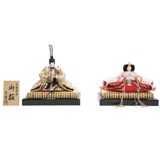 雛人形 京雛新王 平安 光寛作 特上七番 本帯地 正絹着物 未使用品 2508-honpo_h303-tn-029301