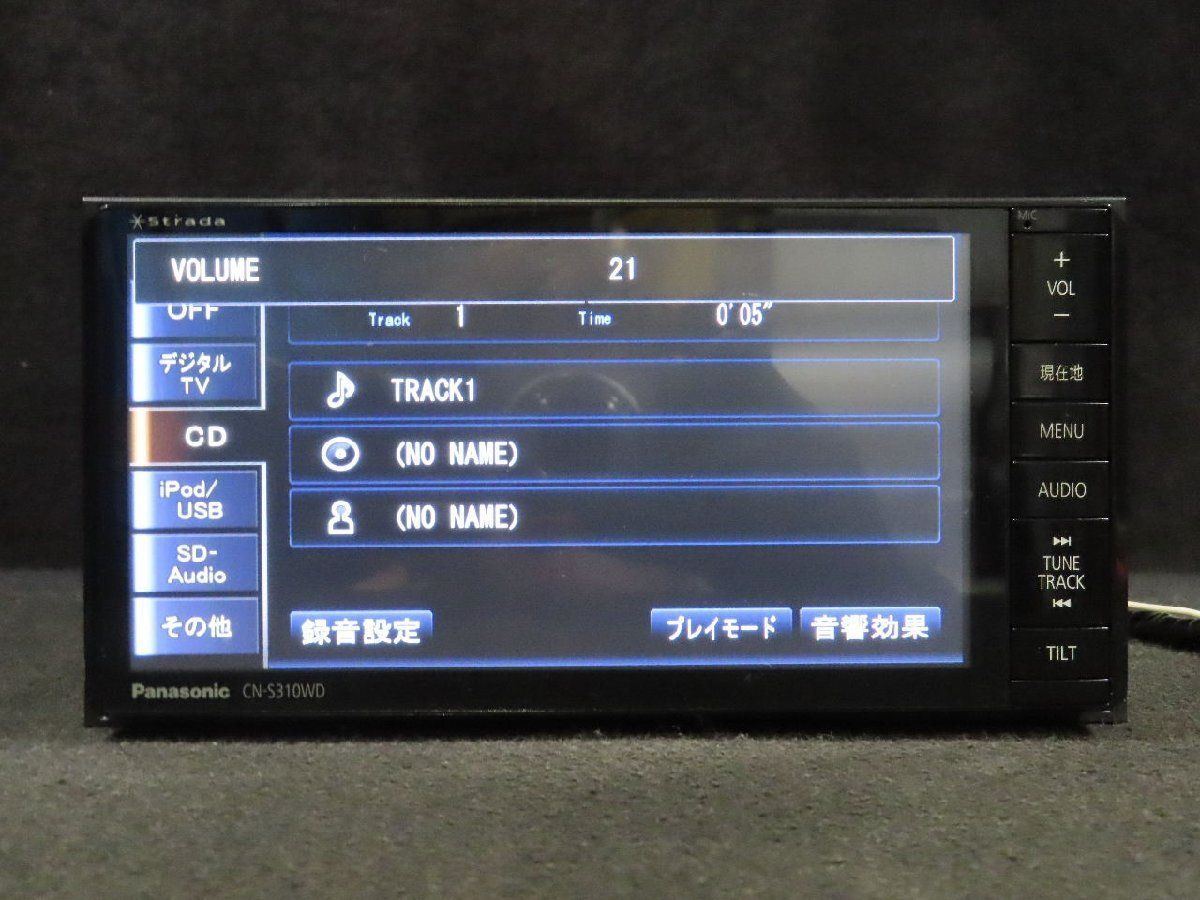 パナソニック ストラーダ [CN-S310WD] 地図 2012年 メモリーナビ 200mmワイド DVD CD Bluetooth ◇L350S◇  /No,12638 - メルカリ