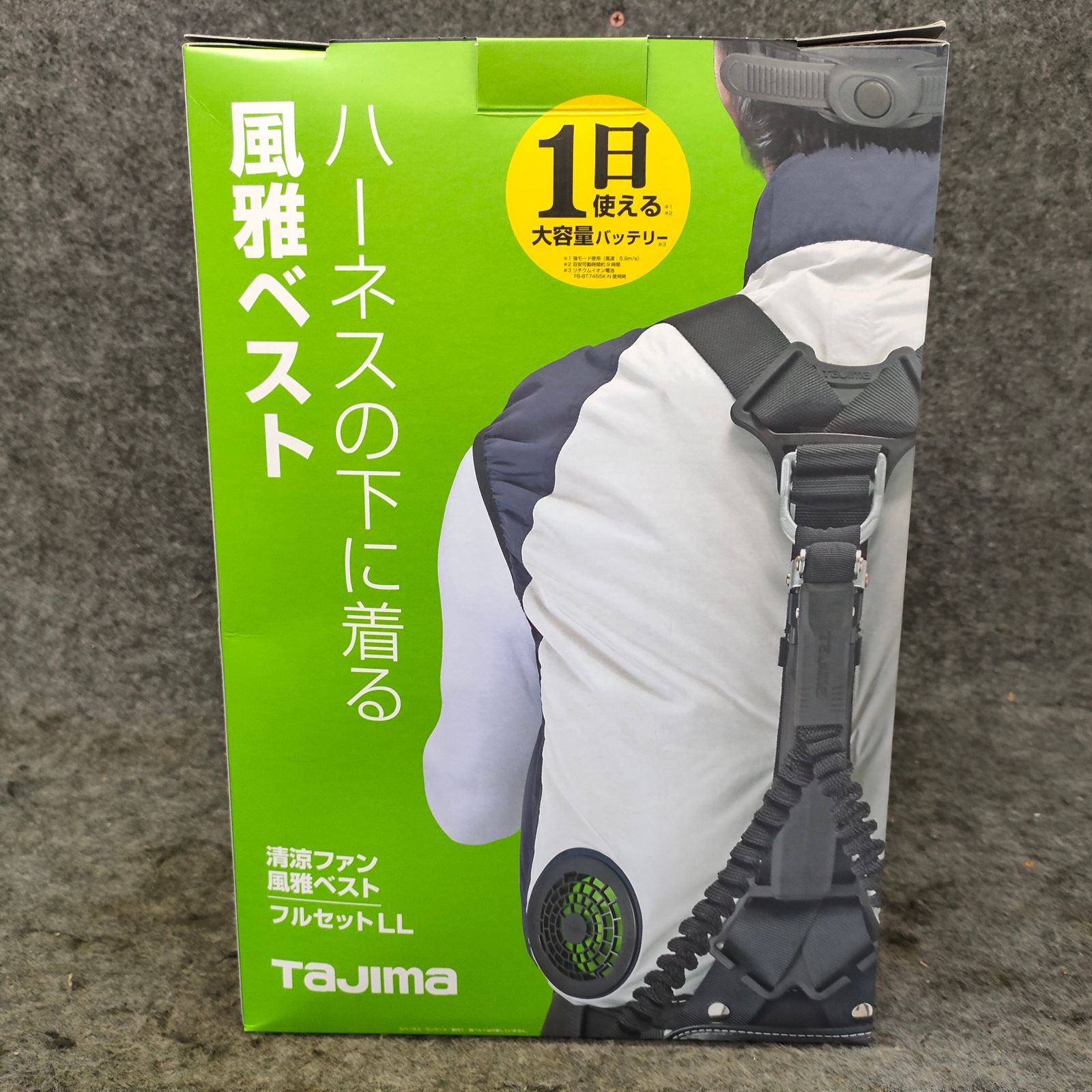 ▽タジマ(Tajima) 清涼ファン風雅ベスト フルセットLL FV-AA18SEBWLL【桶川店】 アクトツール【プロ用の中古工具販売】  メルカリ