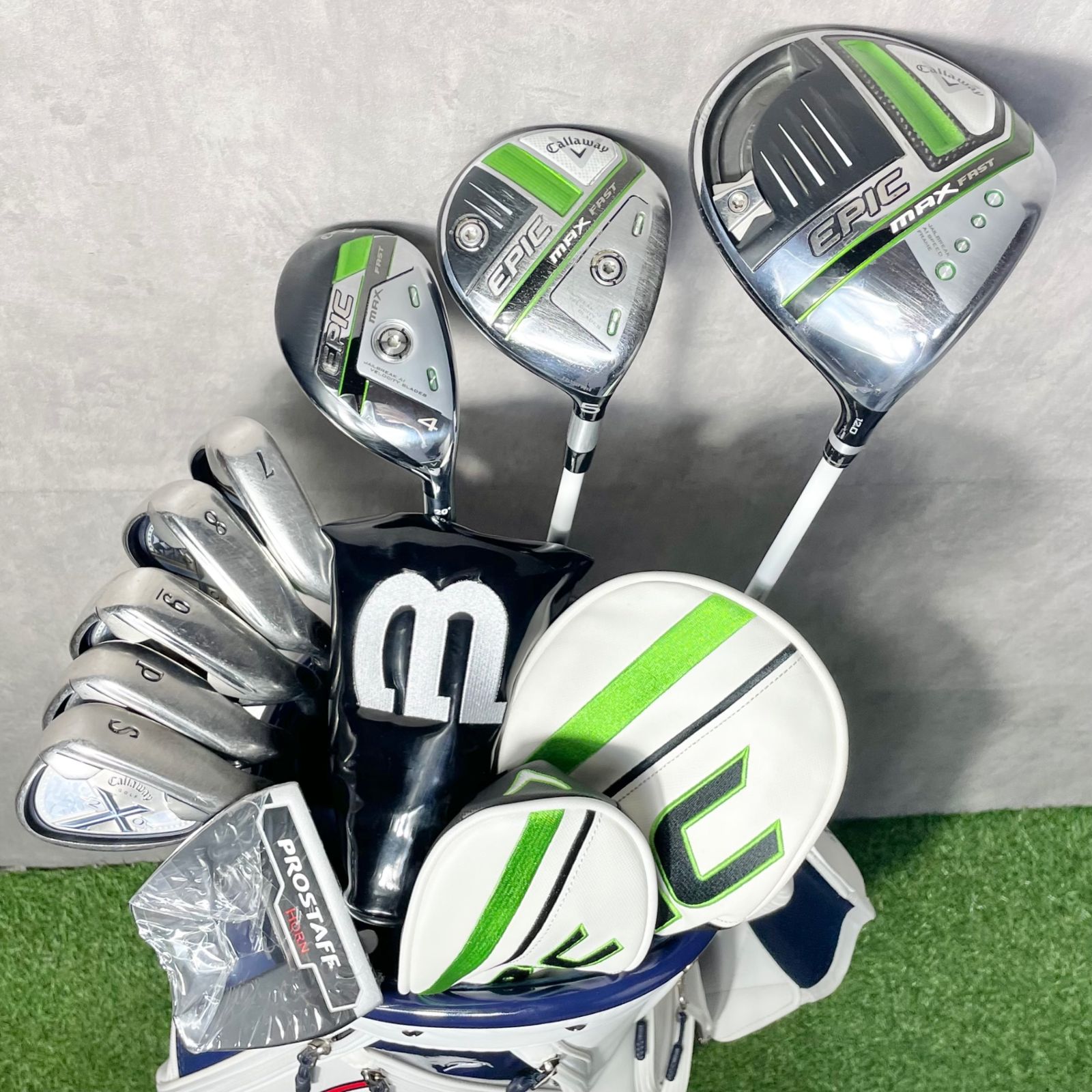 エピックマックスファースト