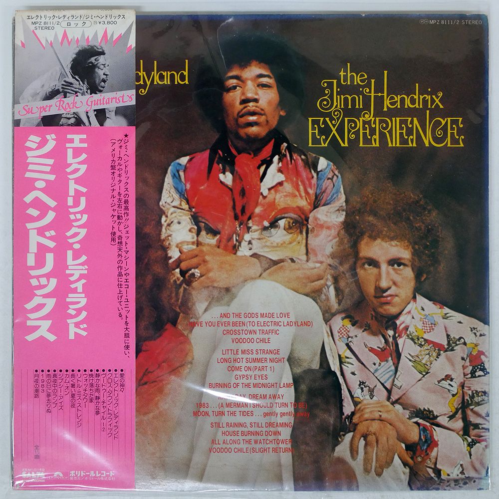 盤 JIMI HENDRIX EXPERIENCE|ELECTRIC LADYLAND|POLYDOR MPZ8111 LP