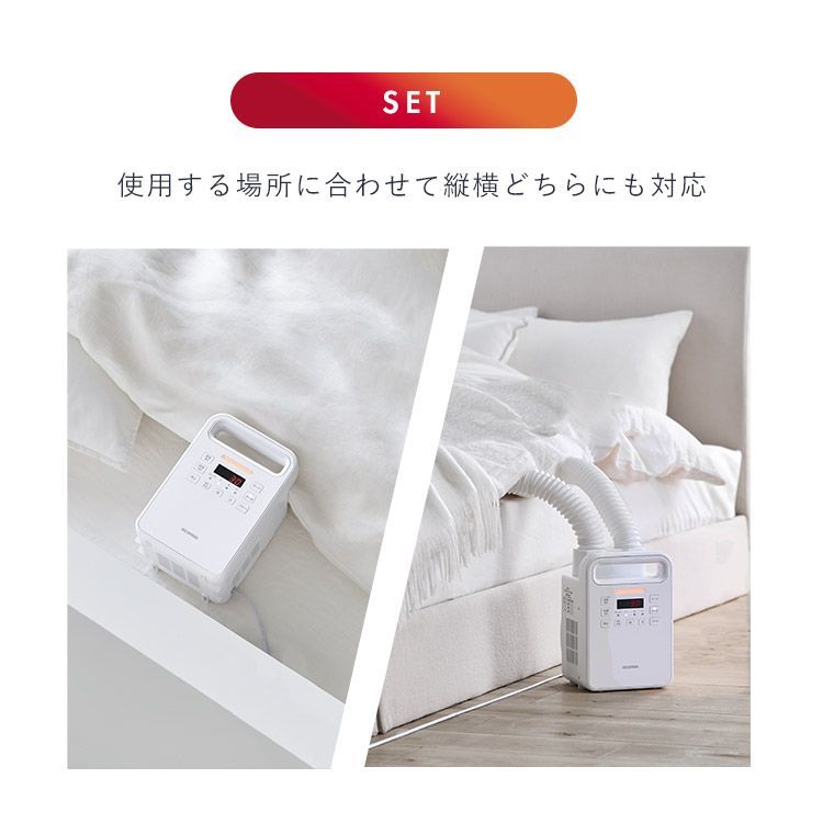 靴