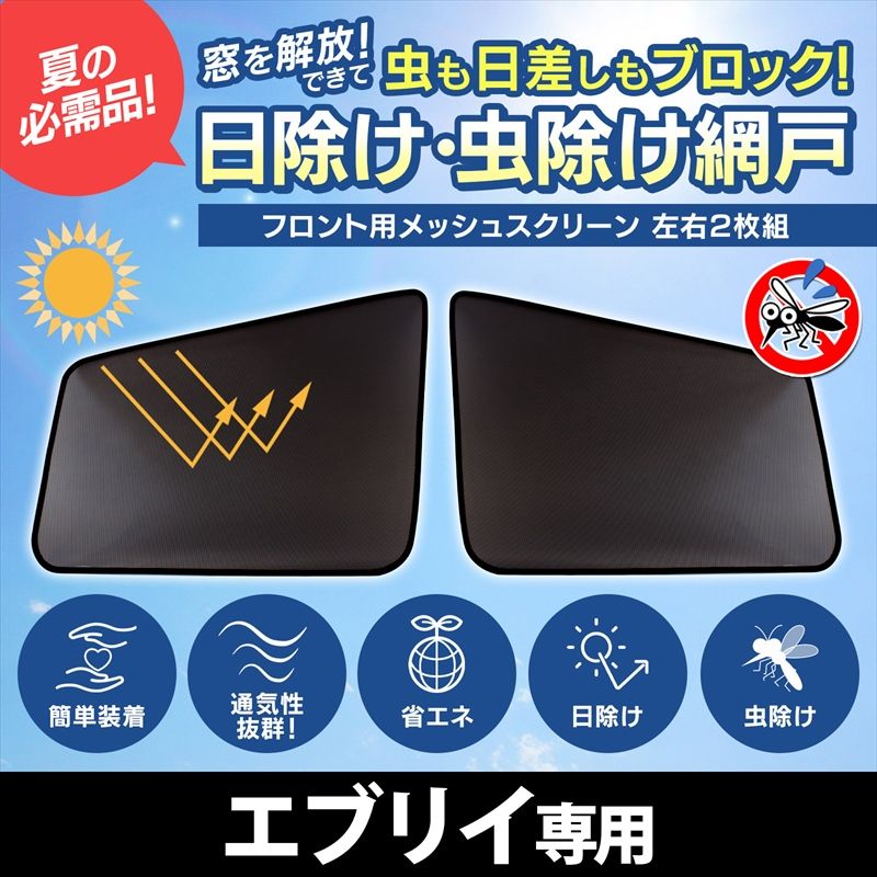 2箱⭐️エニシーグローパックリッチプレシャス 15周年