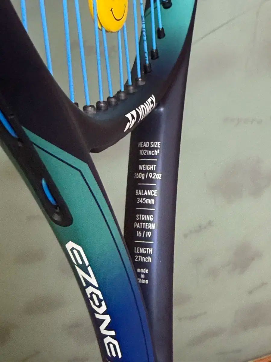 ヨネックス YONEX エゾン 102L ラケット USTAUSTRALIA_COM_AU