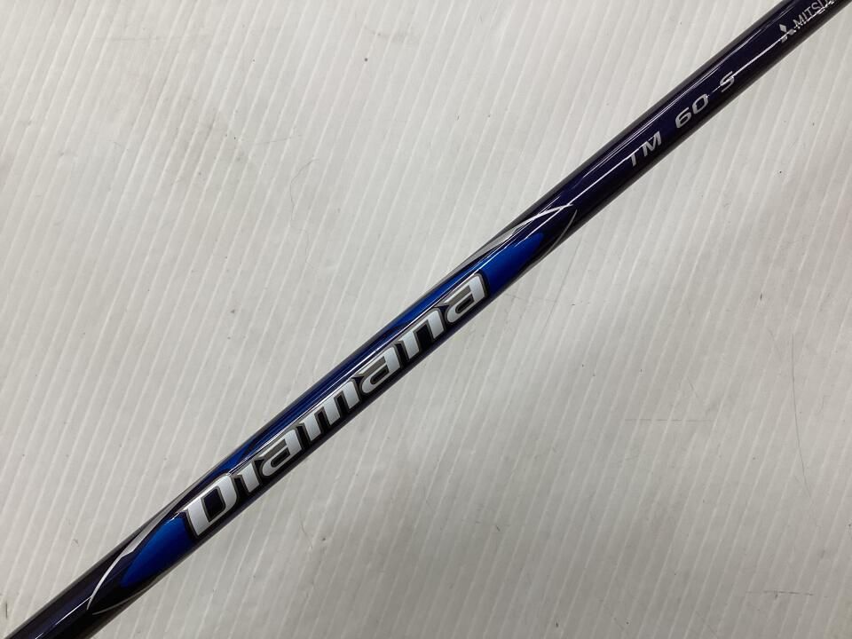 最短 Qi10