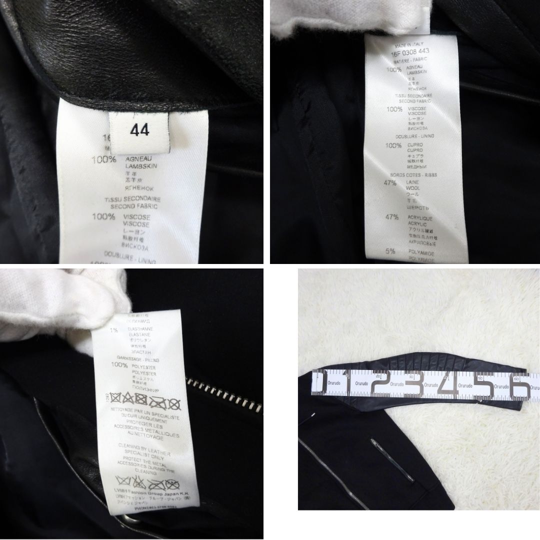 GIVENCHY ジバンシー レザー切り替え スエットジップアップパーカー 