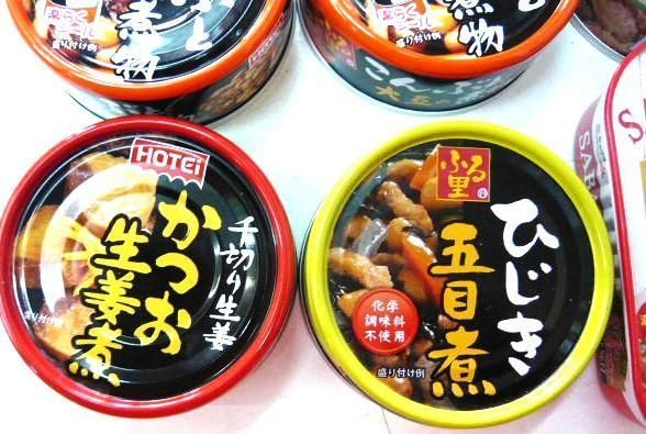 缶詰12缶！遠い山の向こうのポツンと一軒家絶賛！買い物の難民の