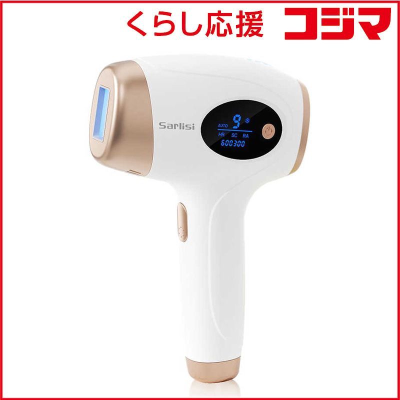 新品 未開封 】 SARLISI サーリシ IPL脱毛器 WH SAJM04 未使用 送料