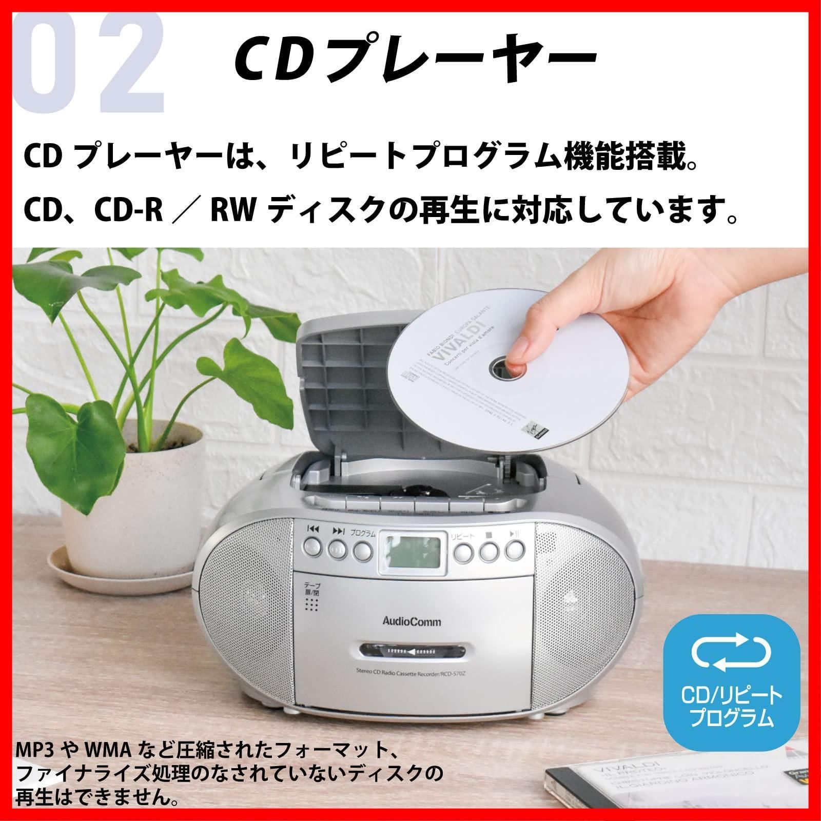 SHARP SOUNDER W カセットプレーヤー カセットプレーヤー(ホワイト