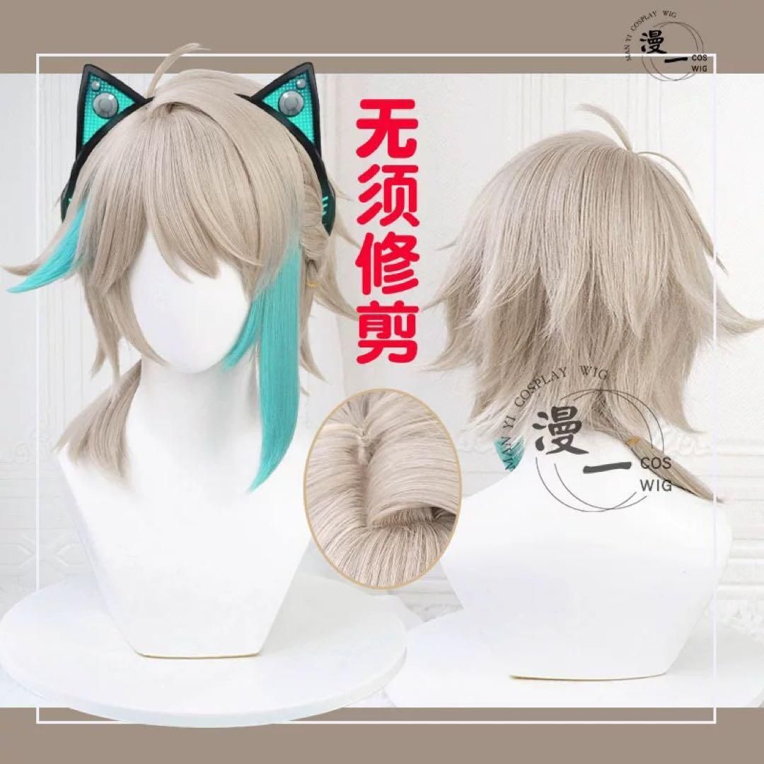 にじさんじ 阿