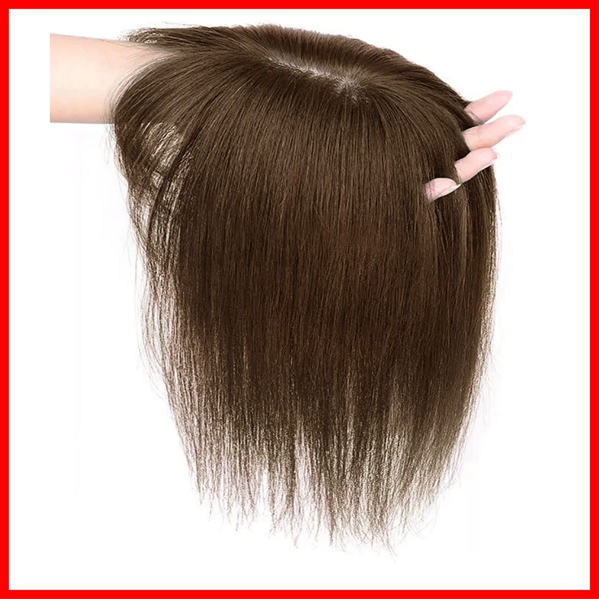 前髪付き 人毛ウィッグ3D トップカバー レディースヘアピース ポイントウィッグ 白髪隠れ 軽薄 脱毛隠し 通気 女性用 女性 つむじ 付け毛 頭頂部 トップウィッグ 人毛 トップヘアピース 人毛 部分ウィッグ Aisiqueensヘアピース