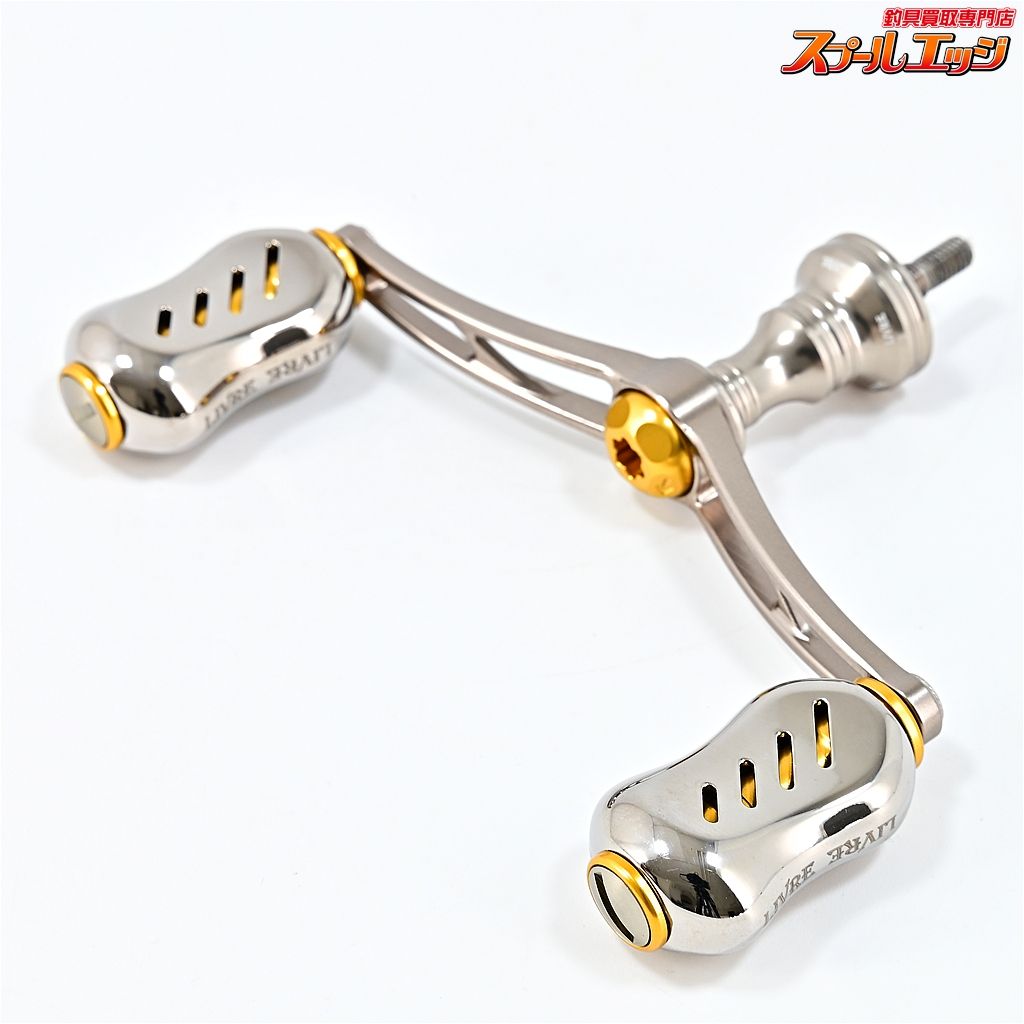 リブレ ウィング