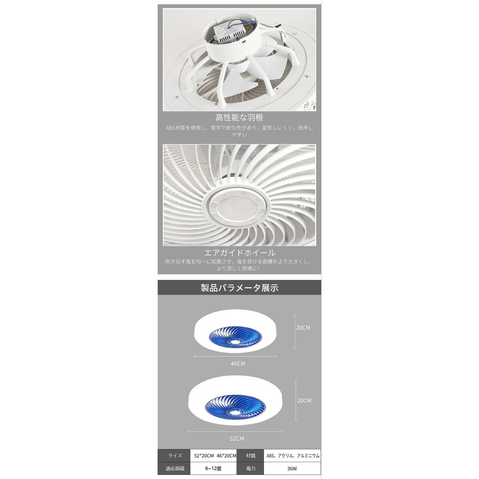 調光調色 シーリングライト