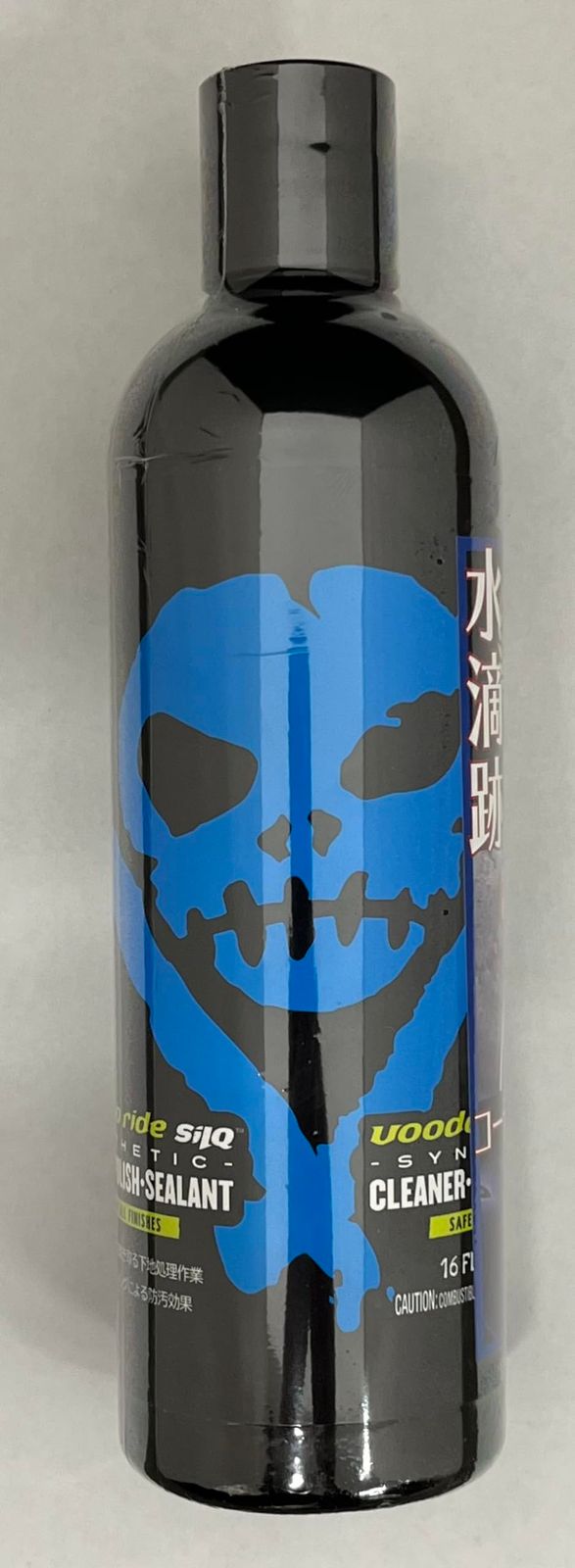 【数量限定】Voodoo Ride インフィニクス VOODOORIDE(ブードゥーライド) SILQ(シルク) 66×66×190mm シンセティックリキッドポリッシュ(下地処理とポリマーコート剤) VR7002