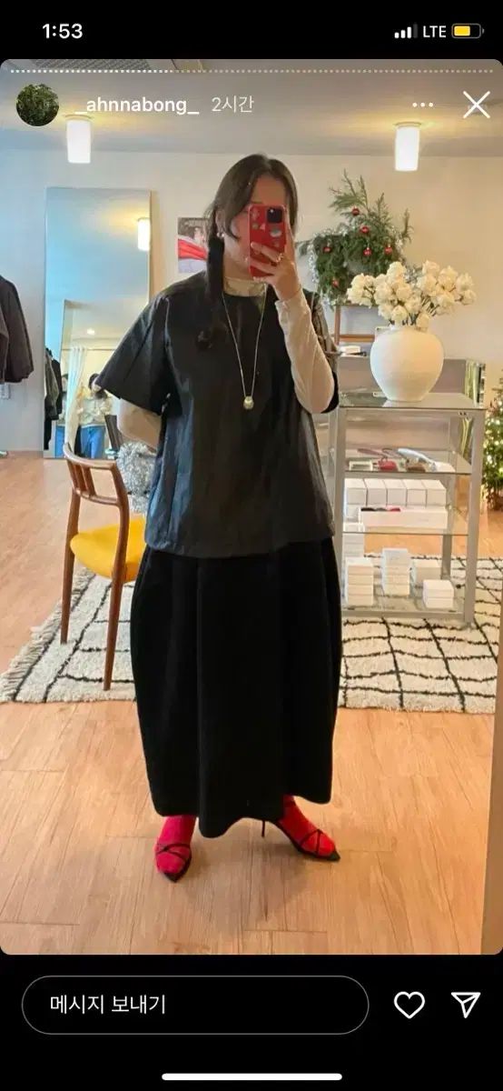 シルエット