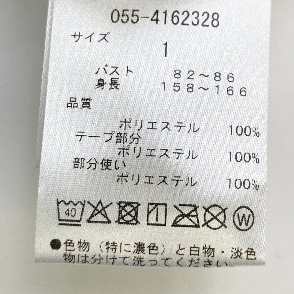 サイズ：1 PEARLY GATES パーリーゲイツ 2024年モデル 長袖
