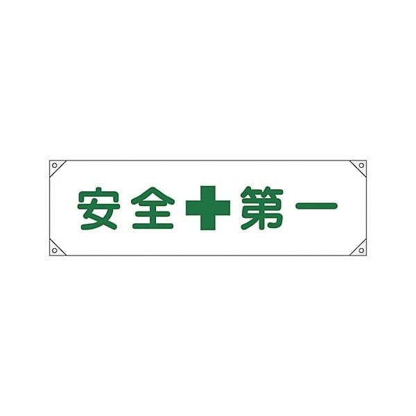 9820）デアゴスティーニ 隔週刊 パッチワーク 40号～65号