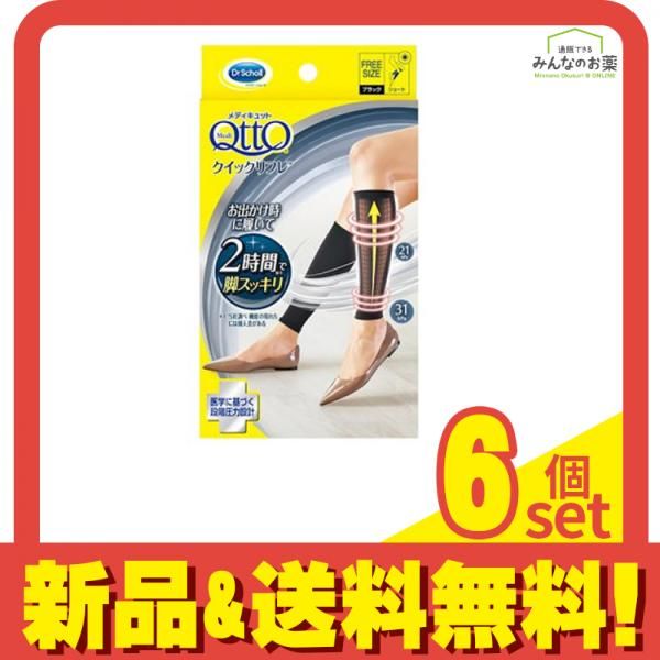 輪島塗 沈金師 小西寛 塗師 慶峰 合作 黒塗 沈金松図 屠蘇器揃 共箱 輪島塗 沈金師 小西寛 塗師 慶峰 合作 黒塗 沈金松図 屠蘇器揃 共箱