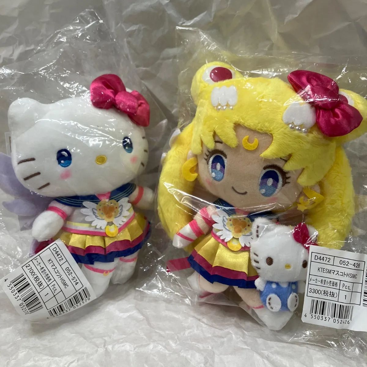 ハローキティ セーラームーンcosmos マスコットホルダー 劇場版「美
