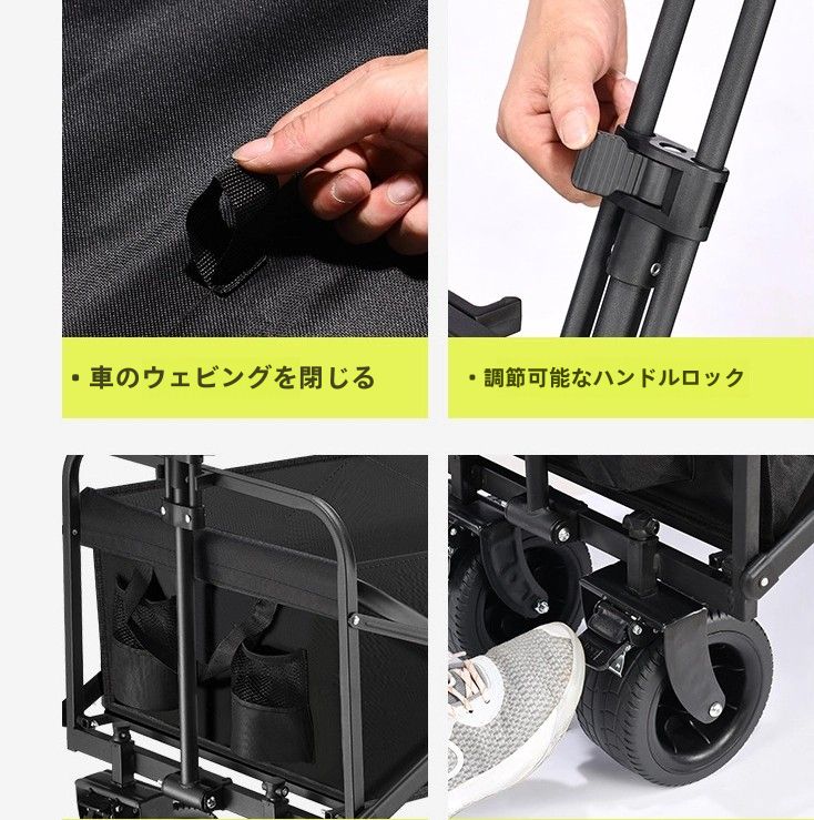 アウトドアキャンピングカー折り畳みピクニックキャンプ手押し旅行キャンプ引き車小トレーラー