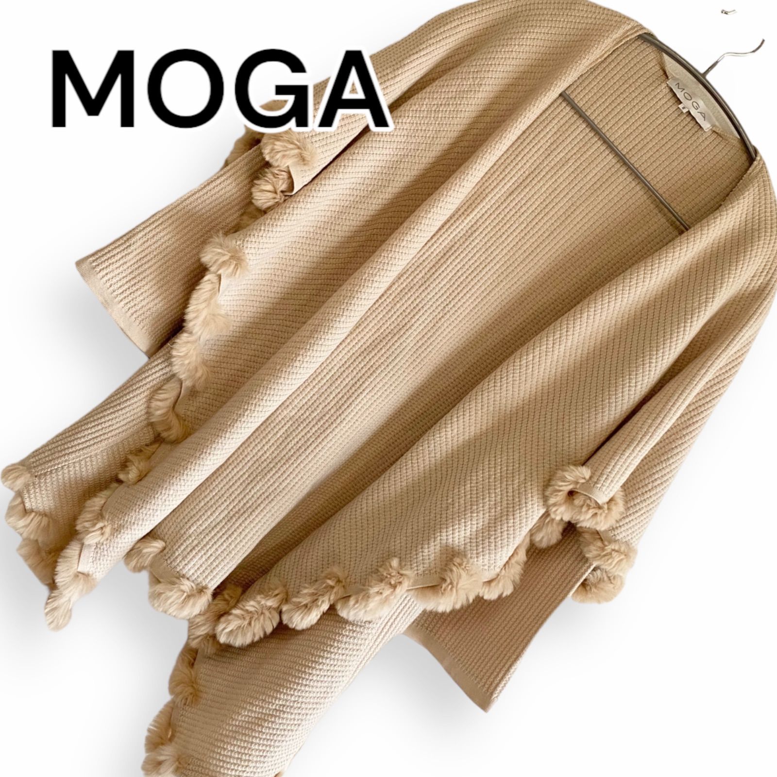 モガ MOGA ニットプリーツスカート - その他