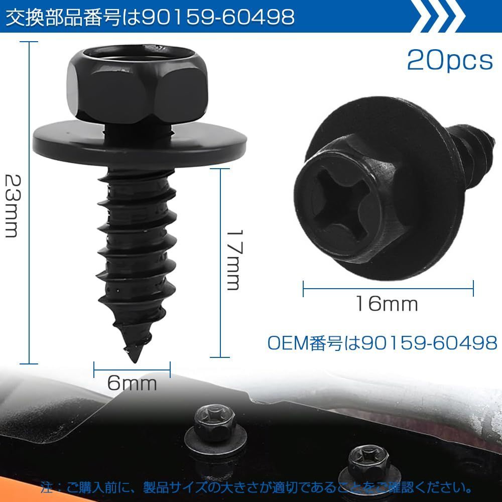 ありがとう - メルカリ