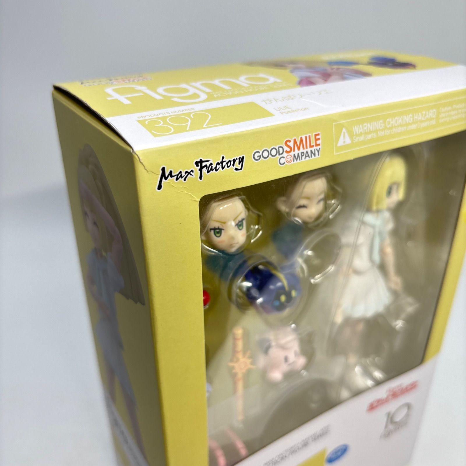 figma がんばリーリエ　箱無し figma がんばリーリエ