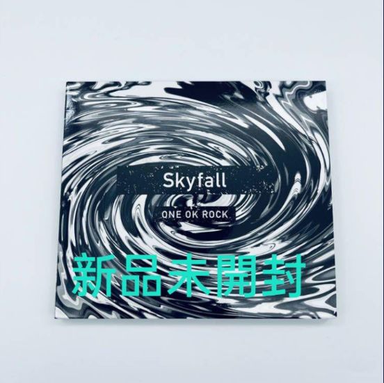 ONE OK ROCK Skyfall CD会場限定盤 新品未開封品 - メルカリ