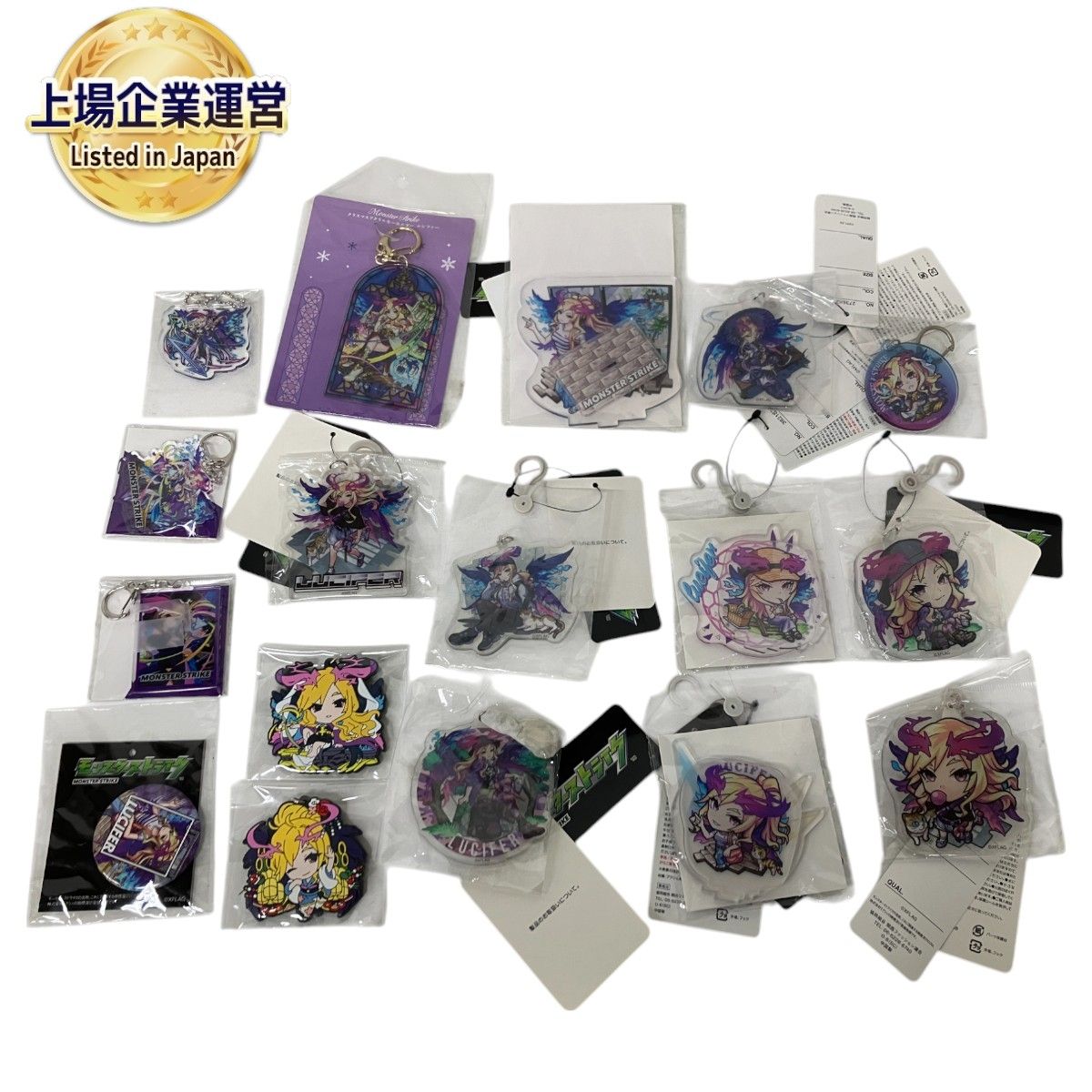 文豪ストレイドッグス 太宰治まとめ売り｜ゲーム・おもちゃ・グッズ