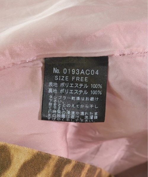GLAMOUR ステン