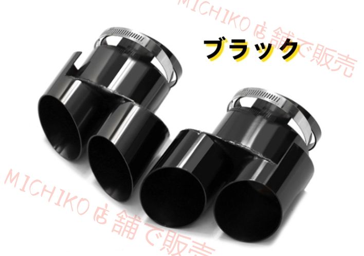 デュアル出し ステンレス