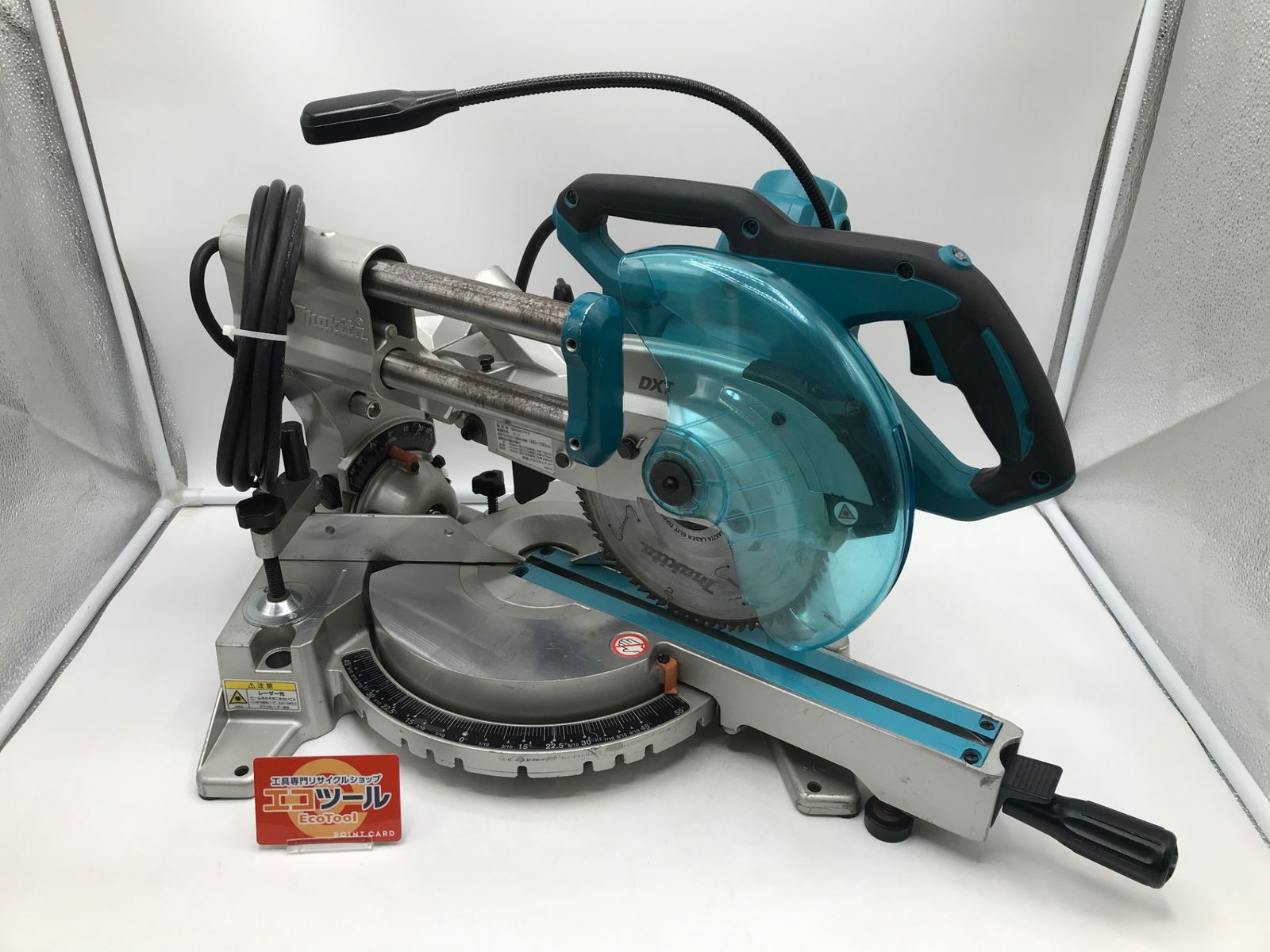 【領収書発行可】Makita/マキタ 190mmスライドマルノコ アルミベース仕様 LS0717FL [ITGAXA7U7K32][エコツール岡崎岩津店]