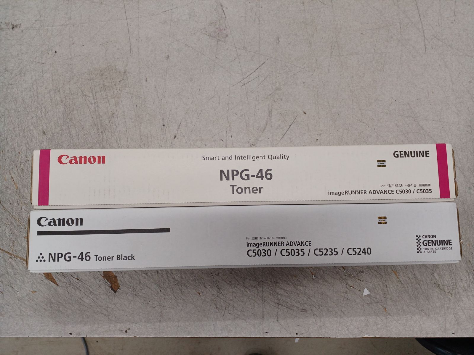 キャノントナー NPG-46 トナー買取 Canon NPG-46 12セット キャノン