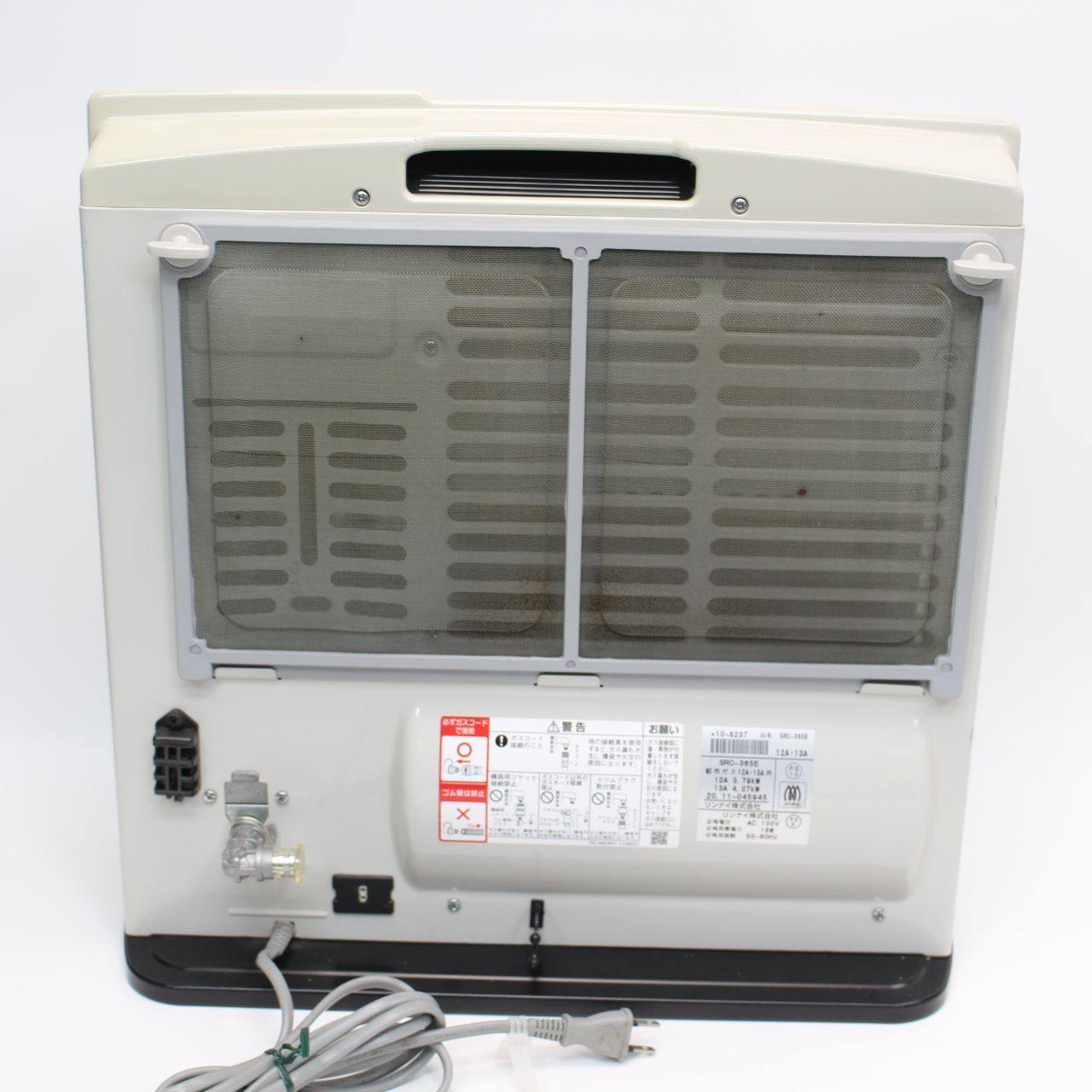 SRC-365E 都市ガス