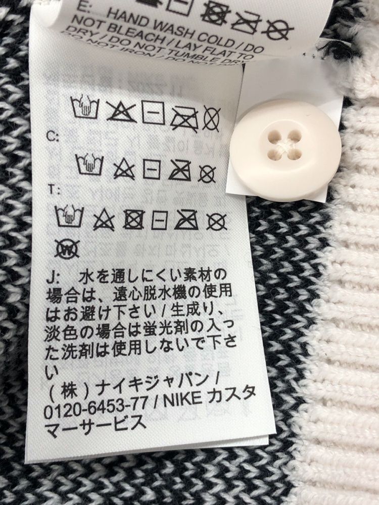 ジョーダン JORDAN AS M J FLT HRTG CARDIGAN PHANTOM ヘリテージ 