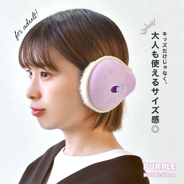 koukei] 耳マフラー 耳あて 物足りなかっ イヤーマフ 耳カバー