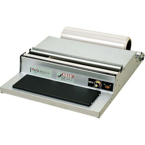 オリーブの木 溝付き持ち手つき B型ボード 約38cm オリーブの木 まな板