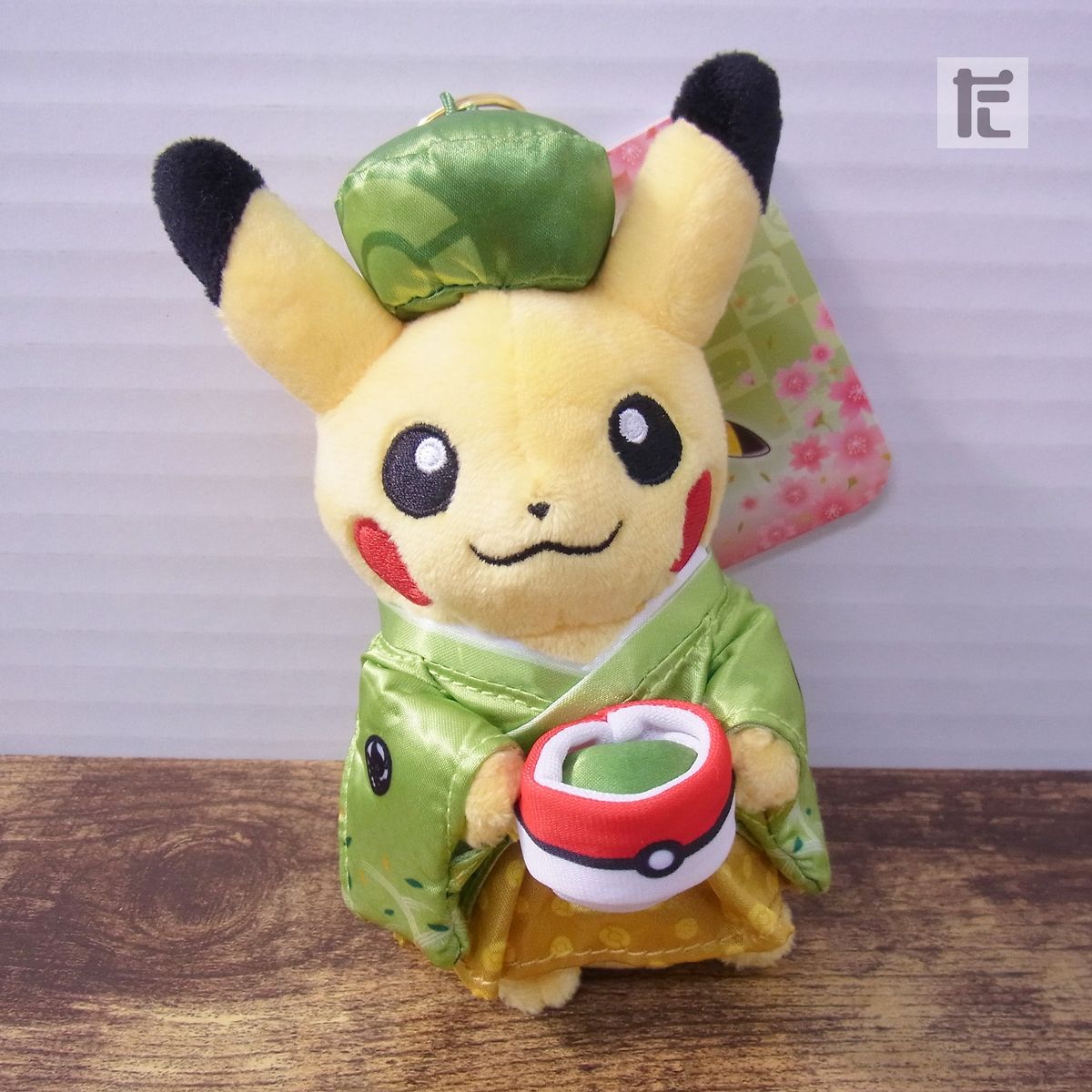 ポケセン地域限定　はんなりお茶会ごっこピカチュウ　未使用　紙タグ付 ポケモンセンター はんなりお茶会ごっこ ピカチュウ オス