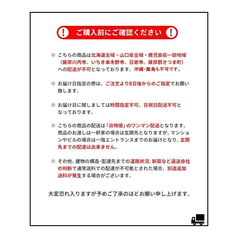 シンプルカウンターテーブル Galant ガラン 壁付け 対面 コの字型 頑丈設計 DT-1006 全5色 7503