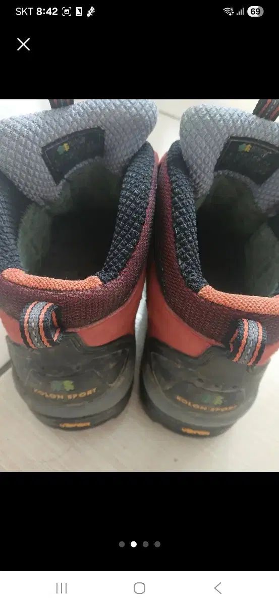 19万円台 KOLON SPORT コーロンスポーツ 登山靴 240 サイズ