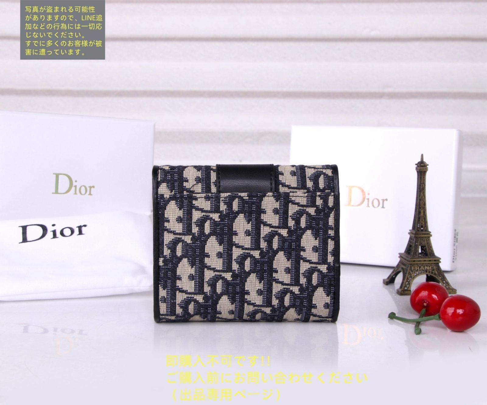 お買得品です！Christian Dior~極美品です！ CHRISTIAN DIOR クリスチャンディオール デイト QZホワイト文字