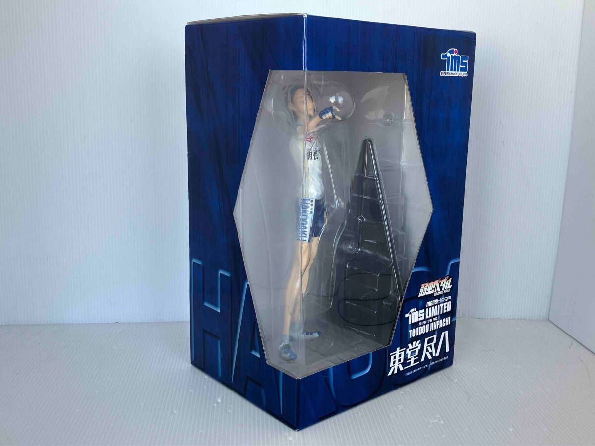 TMS LIMITED series No.1 弱虫ペダル 東堂尽八 完成品 TMS LIMITED series No.1 弱虫ペダル 東堂尽八 完成品 - メルカリ